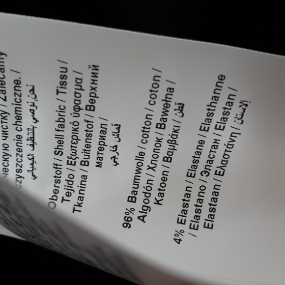 Gerry Weber dress - Picture 8 of 8